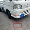 daihatsu hijet-truck 2009 -DAIHATSU--Hijet Truck EBD-S201P--S201P-0036277---DAIHATSU--Hijet Truck EBD-S201P--S201P-0036277- image 12