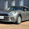 mini mini-others 2018 CFJ9352851 image 7
