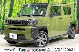 daihatsu taft 2021 -DAIHATSU--Taft 6BA-LA900S--LA900S-0042679---DAIHATSU--Taft 6BA-LA900S--LA900S-0042679-