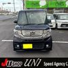 honda n-box 2014 -HONDA 【水戸 581ﾐ8547】--N BOX JF1--2209691---HONDA 【水戸 581ﾐ8547】--N BOX JF1--2209691- image 1