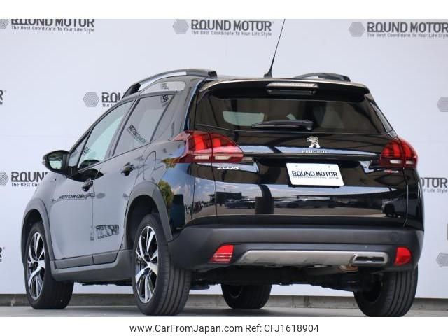 peugeot 2008 2017 CFJ1618904 image 2
