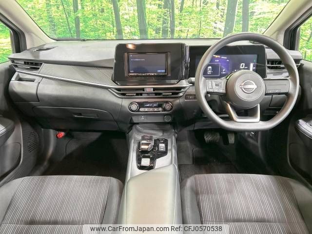 nissan note 2024 -NISSAN--Note 6AA-E13--E13-295***---NISSAN--Note 6AA-E13--E13-295***- image 2