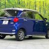 daihatsu cast 2017 -DAIHATSU--Cast DBA-LA260S--LA260S-0020716---DAIHATSU--Cast DBA-LA260S--LA260S-0020716- image 19