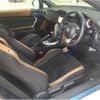 toyota 86 2017 quick_quick_DBA-ZN6_ZN6-075761 image 5