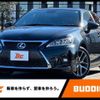 lexus ct 2017 -LEXUS--Lexus CT DAA-ZWA10--ZWA10-2297853---LEXUS--Lexus CT DAA-ZWA10--ZWA10-2297853- image 1