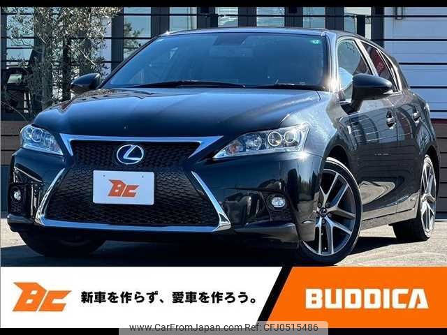 lexus ct 2017 -LEXUS--Lexus CT DAA-ZWA10--ZWA10-2297853---LEXUS--Lexus CT DAA-ZWA10--ZWA10-2297853- image 1