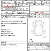isuzu elf-truck 2012 quick_quick_SKG-NPR85AR_NPR85-7030758 image 21