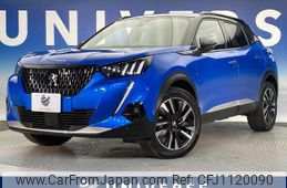 peugeot 2008 2021 quick_quick_P24HN05_VR3USHNSSMJ710428