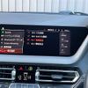 bmw 2-series 2021 CFJ1472640 image 23