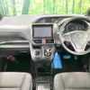 toyota voxy 2015 -TOYOTA--Voxy DAA-ZWR80G--ZWR80-0154424---TOYOTA--Voxy DAA-ZWR80G--ZWR80-0154424- image 2