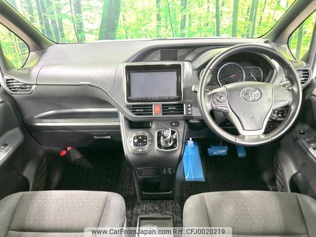 toyota voxy 2015 -TOYOTA--Voxy DAA-ZWR80G--ZWR80-0154424---TOYOTA--Voxy DAA-ZWR80G--ZWR80-0154424- image 2