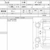honda fit 2022 quick_quick_6BA-GR1_1109226 image 6