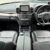 mercedes-benz gle-class 2015 -MERCEDES-BENZ--Benz GLE LDA-166024--WDC1660242A634314---MERCEDES-BENZ--Benz GLE LDA-166024--WDC1660242A634314- image 16