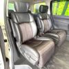 nissan elgrand 2018 -NISSAN--Elgrand DBA-TE52--TE52-110157---NISSAN--Elgrand DBA-TE52--TE52-110157- image 10