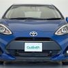 toyota aqua 2017 -TOYOTA--AQUA DAA-NHP10--NHP10-6646982---TOYOTA--AQUA DAA-NHP10--NHP10-6646982- image 24