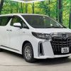 toyota alphard 2020 CFJ1632958 image 20