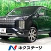 mitsubishi delica-d5 2024 quick_quick_CV1W_CV1W-5005148 image 1