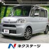 daihatsu tanto 2019 quick_quick_LA600S_LA600S-0739371 image 1