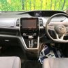 nissan serena 2018 CFJ1716744 image 2