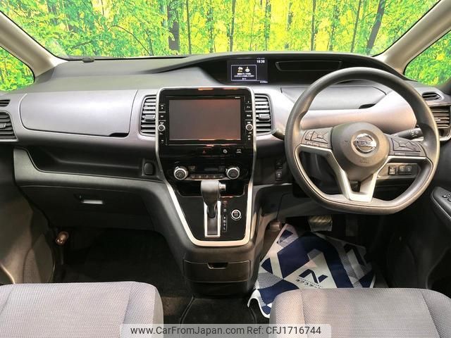 nissan serena 2018 CFJ1716744 image 2