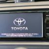 toyota mark-x 2015 CFJ1585917 image 4