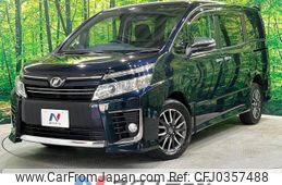 toyota voxy 2015 -TOYOTA--Voxy DBA-ZRR85W--ZRR85-0033833---TOYOTA--Voxy DBA-ZRR85W--ZRR85-0033833-