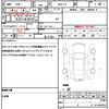 honda n-box 2019 quick_quick_DBA-JF3_JF3-1241725 image 19