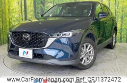 mazda cx-5 2022 quick_quick_KFEP_KFEP-501602