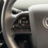 toyota prius-phv 2018 CFJ1678891 image 5