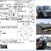 mitsubishi-fuso canter 2015 -MITSUBISHI--Canter TKG-FED90--FED90-540119---MITSUBISHI--Canter TKG-FED90--FED90-540119- image 3