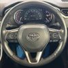 toyota rav4 2019 -TOYOTA--RAV4 6BA-MXAA54--MXAA54-4007029---TOYOTA--RAV4 6BA-MXAA54--MXAA54-4007029- image 12