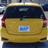 nissan note 2020 -NISSAN--Note E12--E12-707372---NISSAN--Note E12--E12-707372- image 23