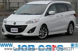 mazda premacy 2012 quick_quick_DBA-CWEFW_CWEFW-138383