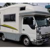 isuzu elf-truck 2014 GOO_NET_EXCHANGE_0602460A30241016W001 image 28