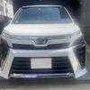 toyota voxy 2018 CFJ1489803 image 8