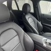 mercedes-benz c-class-station-wagon 2020 quick_quick_5BA-205276C_WDD2052762F943242 image 4