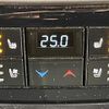 lexus rx 2023 -LEXUS--Lexus RX 5BA-TALA15--TALA15-1002710---LEXUS--Lexus RX 5BA-TALA15--TALA15-1002710- image 9