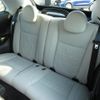 fiat fiat-others 2024 CFJ1604791 image 17