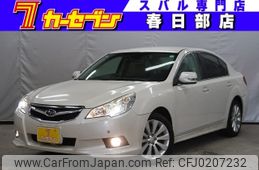 subaru legacy-b4 2011 -SUBARU--Legacy B4 DBA-BM9--BM9-018065---SUBARU--Legacy B4 DBA-BM9--BM9-018065-