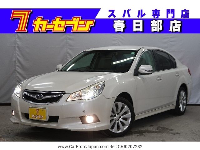 subaru legacy-b4 2011 -SUBARU--Legacy B4 DBA-BM9--BM9-018065---SUBARU--Legacy B4 DBA-BM9--BM9-018065- image 1