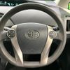 toyota prius 2013 quick_quick_ZVW30_ZVW30-1670225 image 11