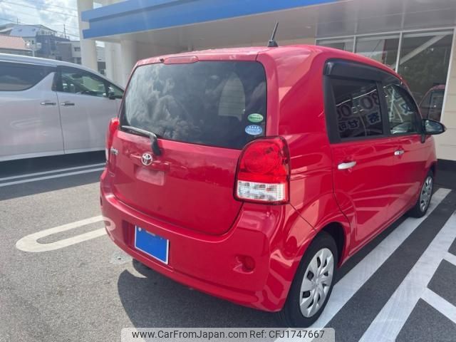 toyota porte 2014 CFJ1747667 image 2