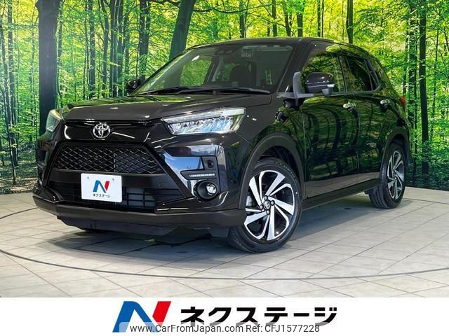 toyota raize 2020 CFJ1577228 image 1