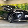 toyota harrier 2022 -TOYOTA--Harrier 6BA-MXUA80--MXUA80-0071935---TOYOTA--Harrier 6BA-MXUA80--MXUA80-0071935- image 16