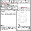 nissan dayz-roox 2017 quick_quick_DBA-B21A_B21A-0312702 image 21
