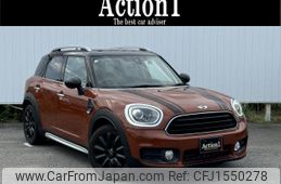 mini mini-others 2017 CFJ1550278