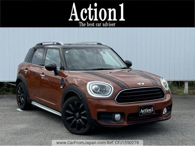 mini mini-others 2017 CFJ1550278 image 1