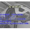 mitsubishi-fuso super-great 2011 GOO_NET_EXCHANGE_0302495A30250530W001 image 49