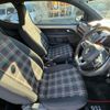 volkswagen up 2019 quick_quick_AADKR_WVWZZZAAZKD183992 image 6