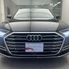 audi a8 2020 quick_quick_AAA-F8CZSF_WAUZZZF84LN009142 image 3